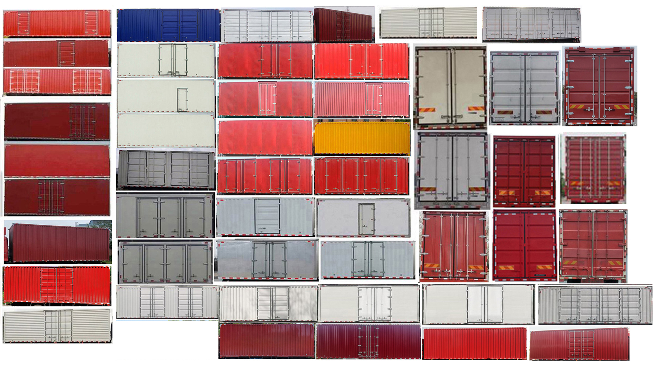 陜汽牌SX5259XXYGP6389廂式運輸車公告圖片