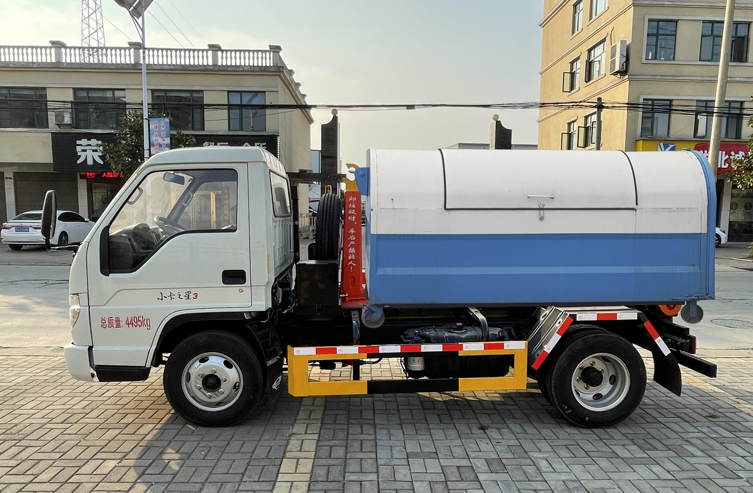 冠遠牌SCY5040ZXXB6車廂可卸式垃圾車公告圖片