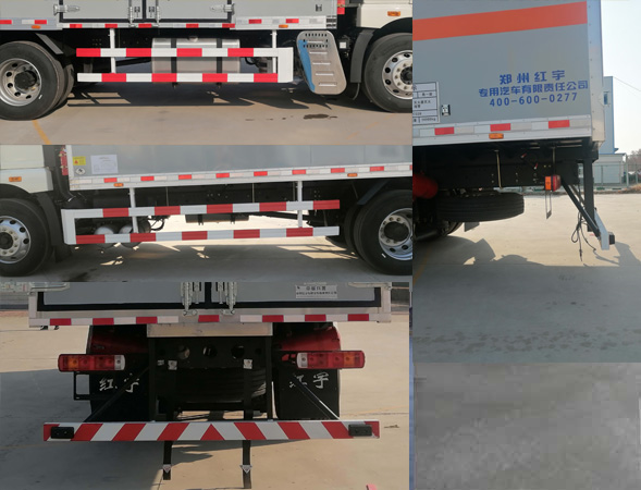 紅宇牌HYJ5180XQY-CA1爆破器材運(yùn)輸車公告圖片