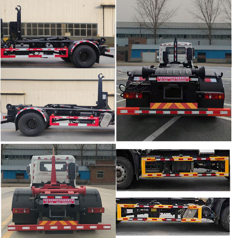 斯太隆牌HZH5180ZXXD6車廂可卸式垃圾車公告圖片
