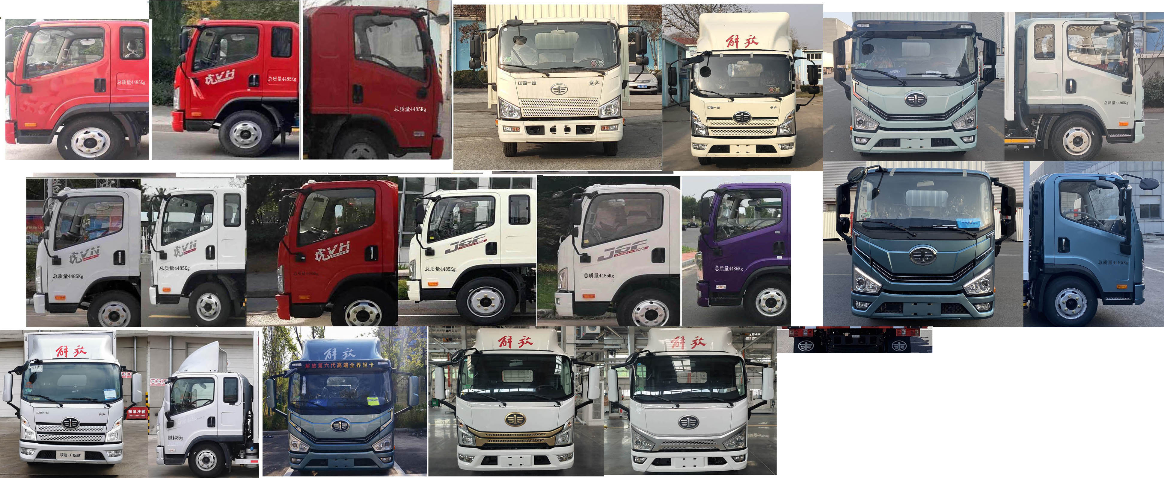 解放牌CA5048XXYP40K41L2E6A84廂式運(yùn)輸車公告圖片