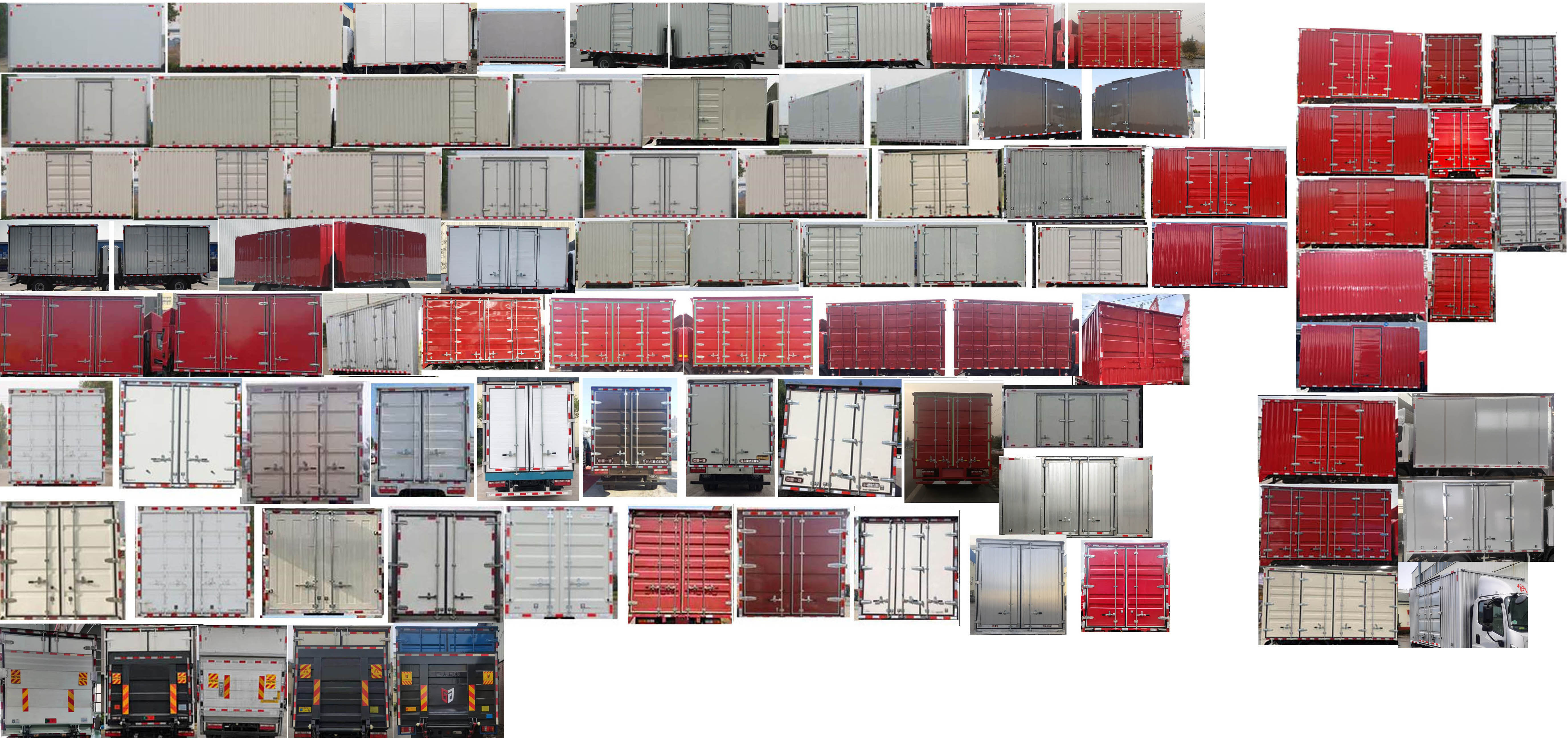 解放牌CA5048XXYP40K41L2E6A84廂式運(yùn)輸車公告圖片