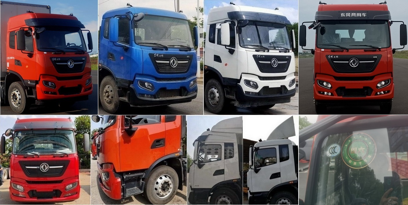 東風(fēng)牌DFH5180XXYE19廂式運(yùn)輸車公告圖片