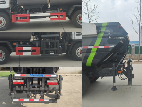 瑞力星牌RLQ5070ZZZE6自裝卸式垃圾車公告圖片