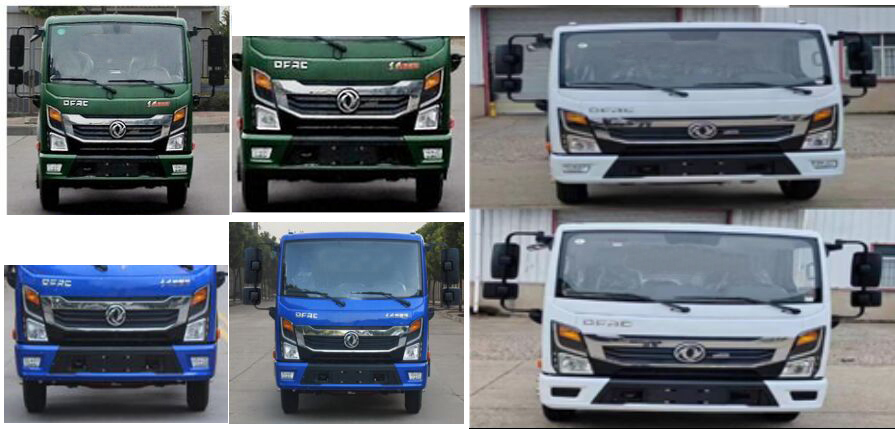 瑞力星牌RLQ5070ZZZE6自裝卸式垃圾車公告圖片