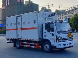 楚飞牌CLQ5122XYY6E医疗废物转运车