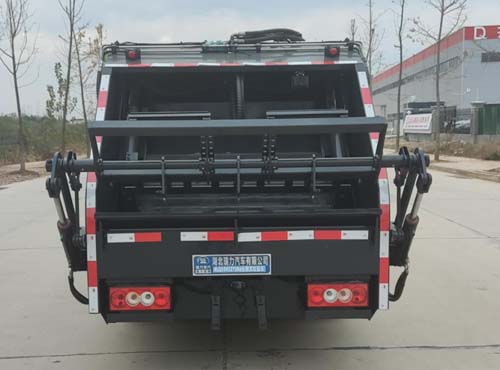 瑞力星牌RLQ5045ZYSB6壓縮式垃圾車公告圖片