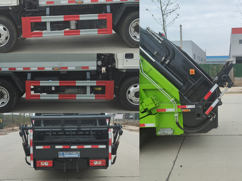 瑞力星牌RLQ5045ZYSB6壓縮式垃圾車公告圖片