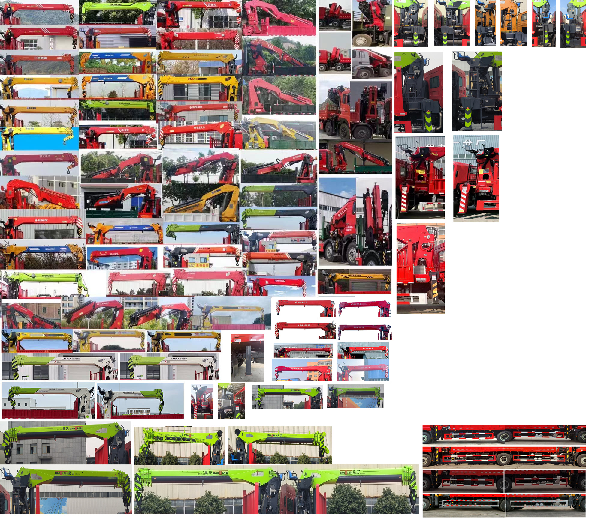 千動力牌SJP5252JSQ隨車起重運(yùn)輸車公告圖片