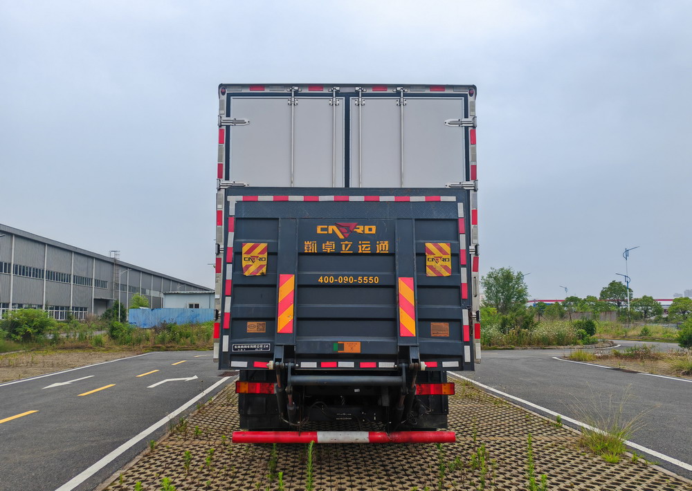 東風(fēng)牌DFH5250XLCEX3冷藏車公告圖片