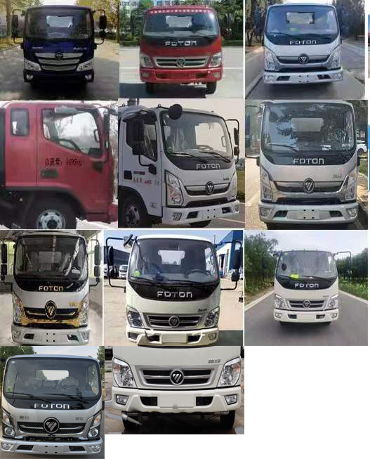 帝宏牌YTH5070GXWBJ6吸污車公告圖片