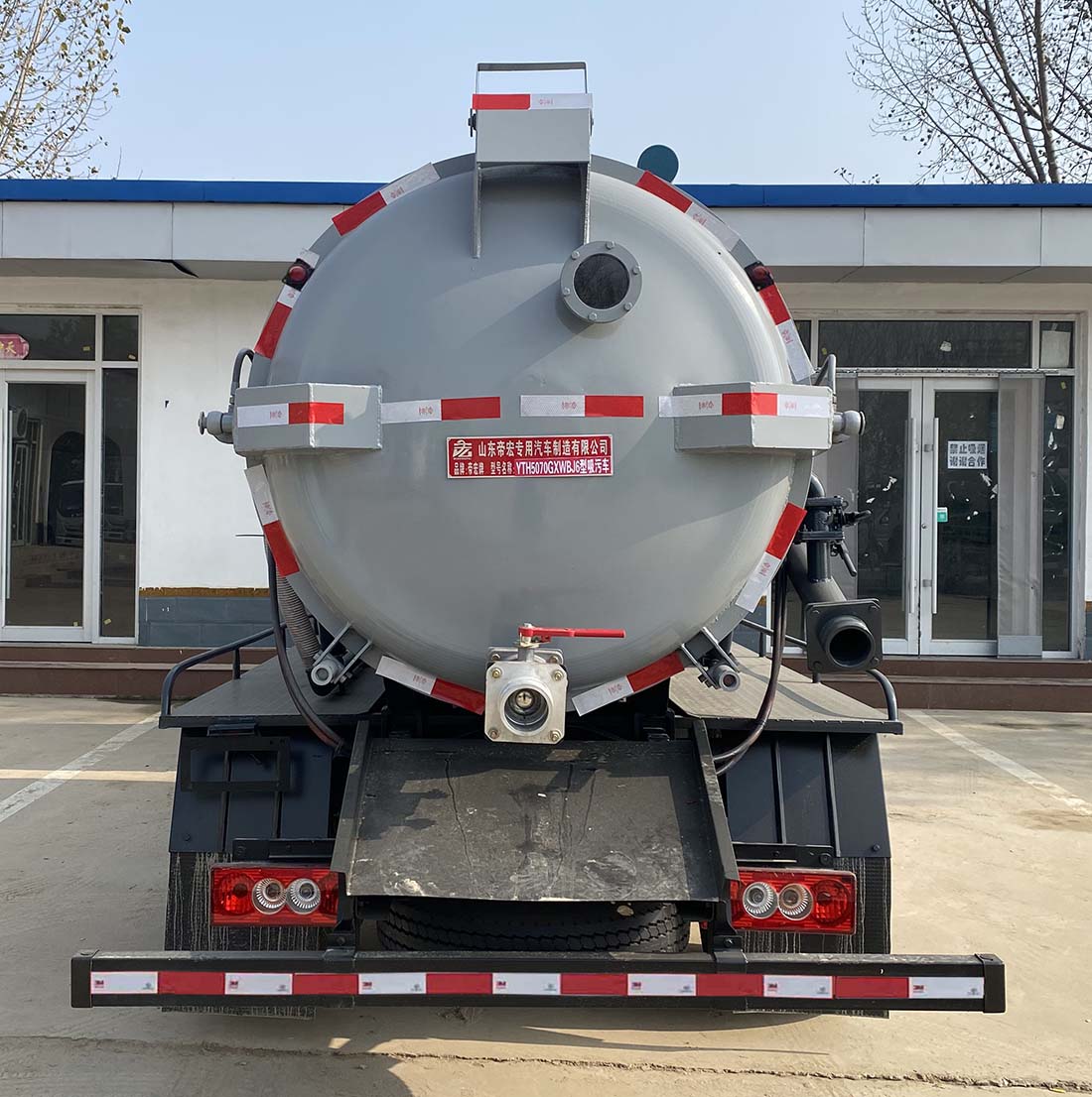帝宏牌YTH5070GXWBJ6吸污車公告圖片