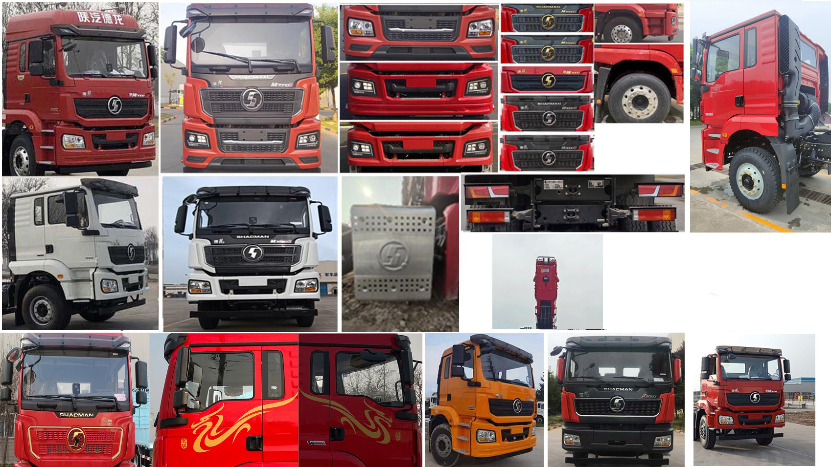 三一牌SYP5312JSQSQ6隨車起重運(yùn)輸車公告圖片