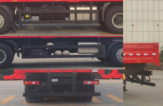 三一牌SYP5312JSQSQ6隨車起重運(yùn)輸車公告圖片