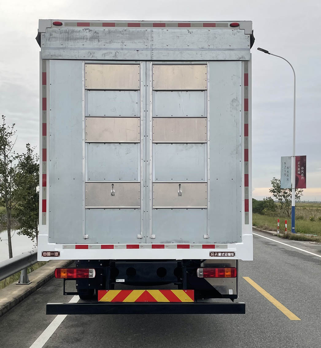 解放牌CA5240XXYPK2L7T3E6A80廂式運輸車公告圖片