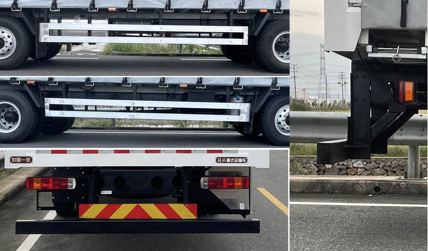 解放牌CA5240XXYPK2L7T3E6A80廂式運輸車公告圖片