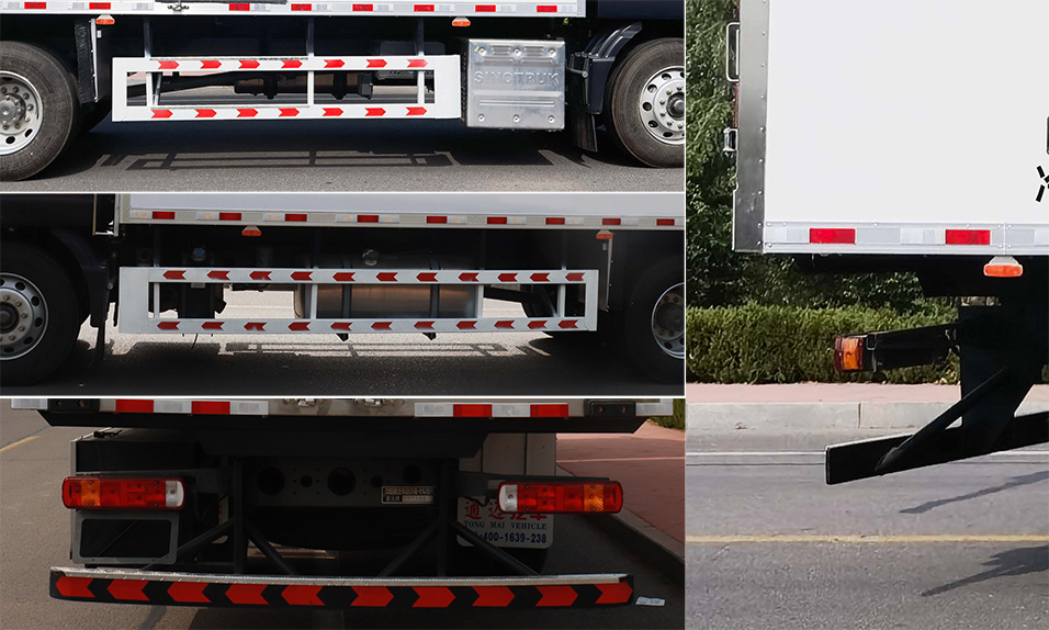 通邁牌LTM5183XLCZ7冷藏車公告圖片