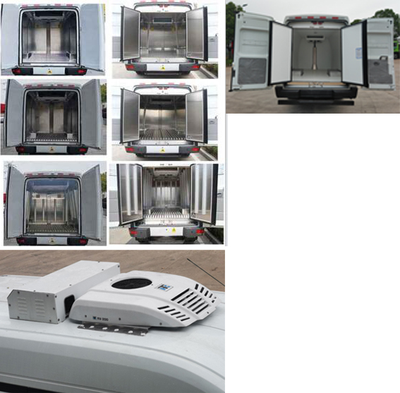 楚勝牌CSC5040XLCN6冷藏車公告圖片