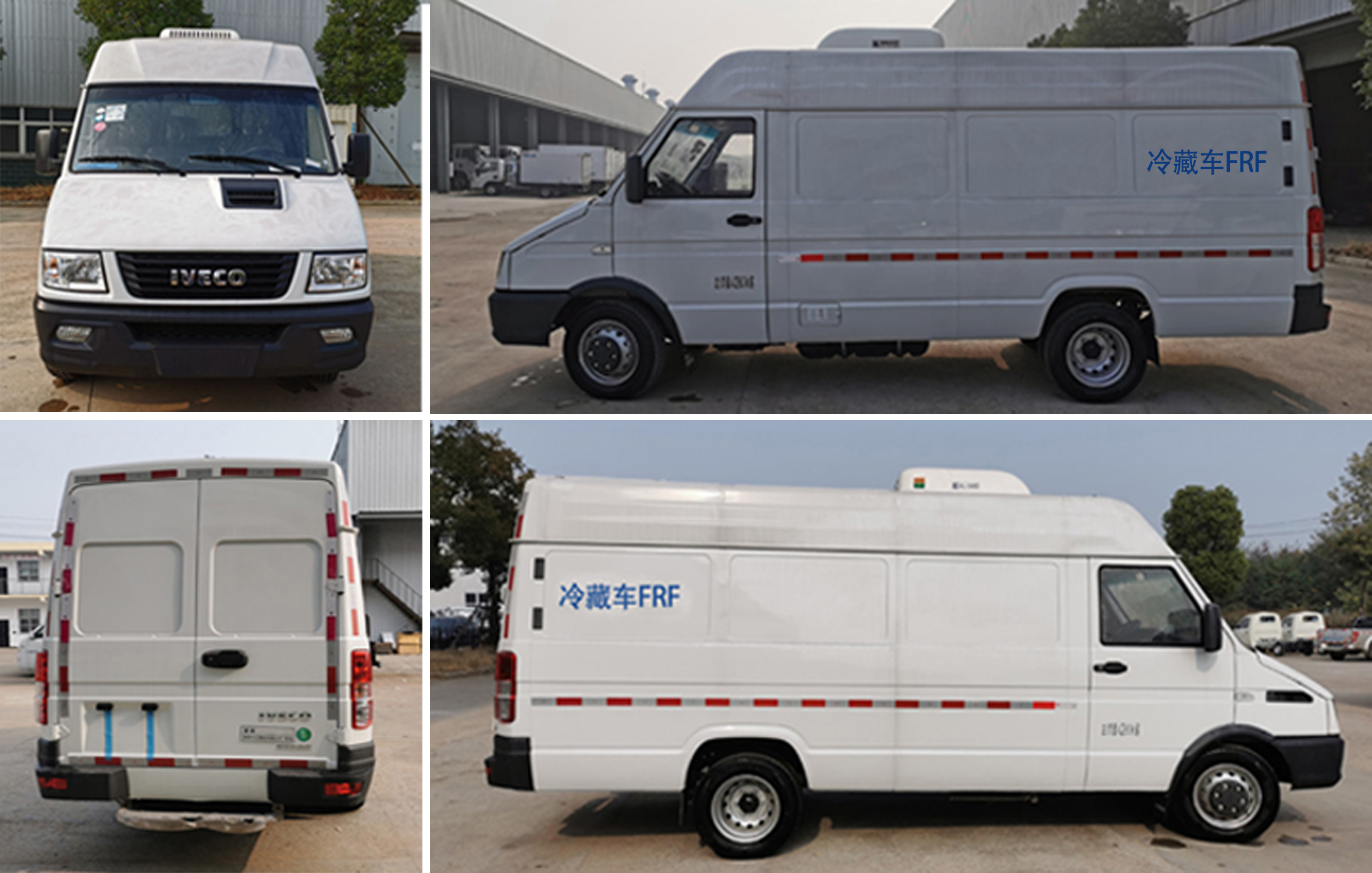 楚勝牌CSC5040XLCN6冷藏車公告圖片