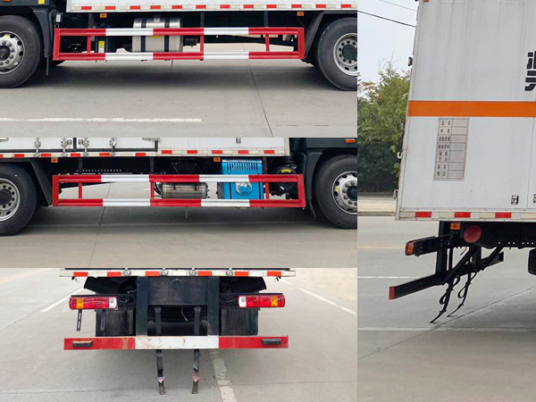 楚勝牌CSC5180XDGB6毒性和感染性物品廂式運輸車公告圖片