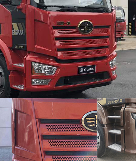 解放牌CA5170CCYP62K1L4A2E6倉(cāng)柵式運(yùn)輸車公告圖片