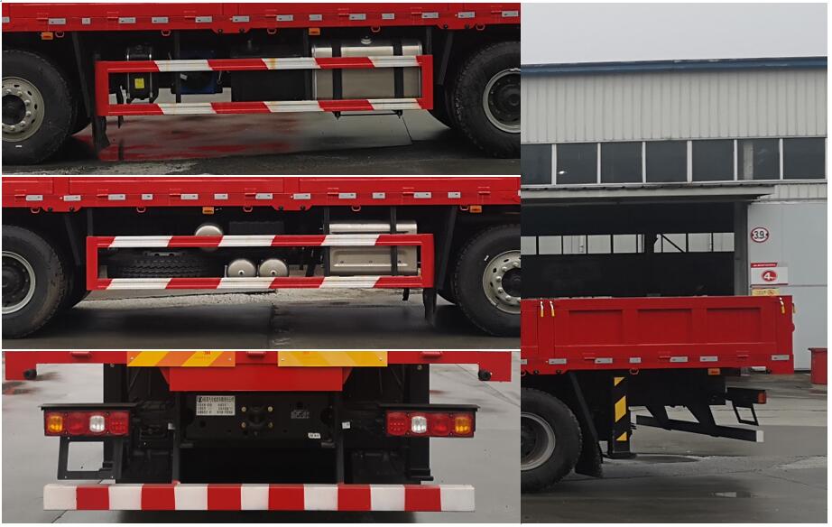 帕菲特牌PFT5316JSQD6B隨車起重運輸車公告圖片