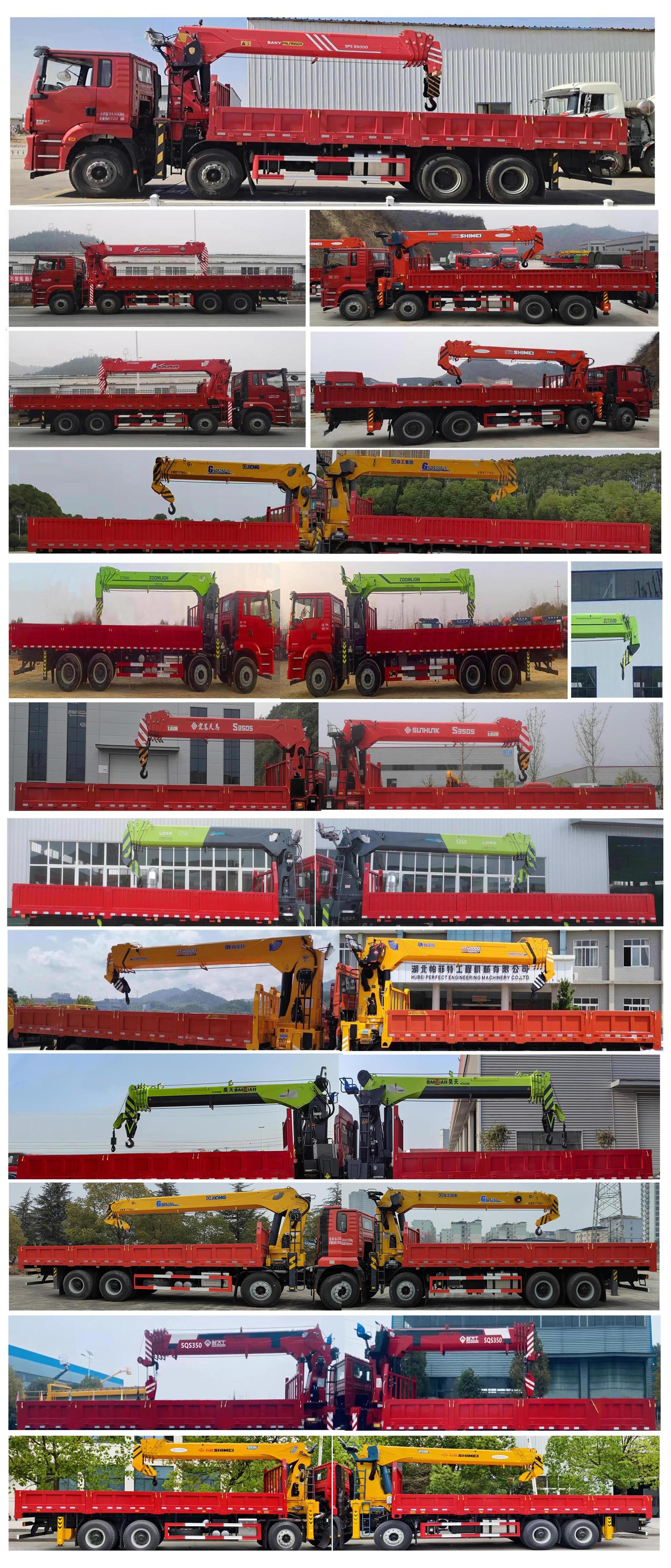 帕菲特牌PFT5316JSQD6B隨車起重運輸車公告圖片