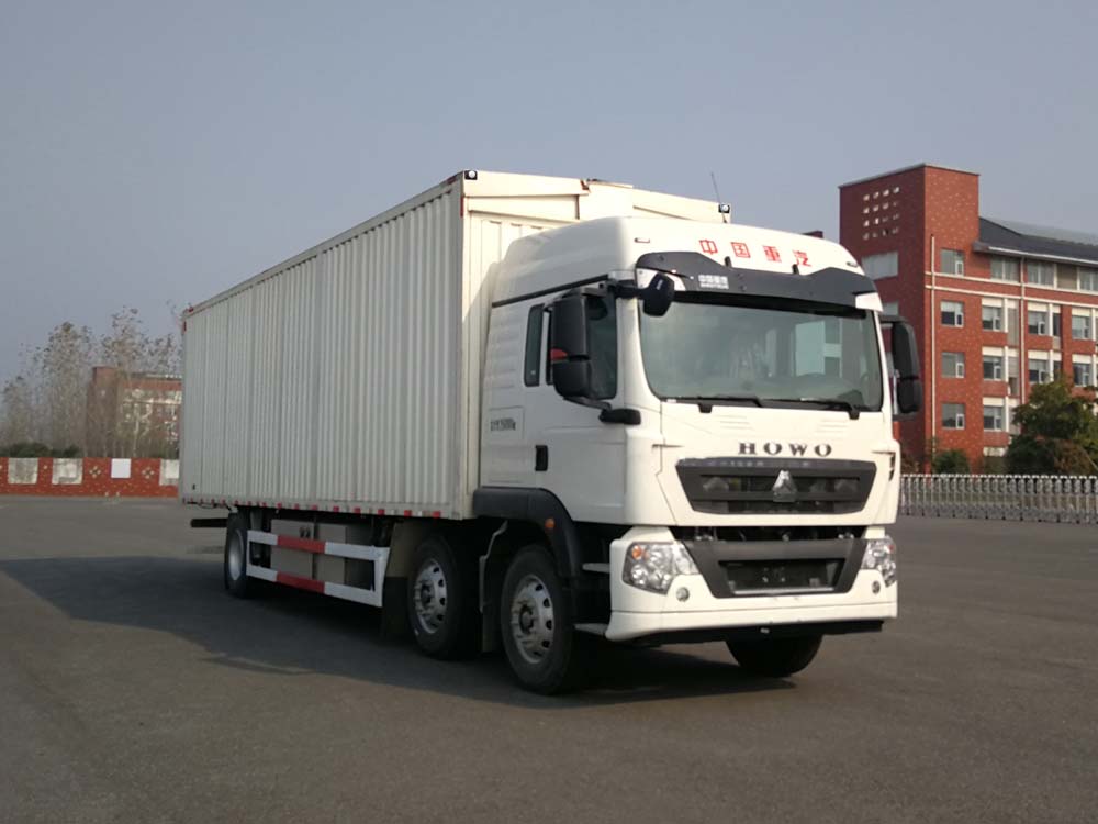 豪沃牌ZZ5257XYKN56CGZ1BEV純電動翼開啟廂式車公告圖片