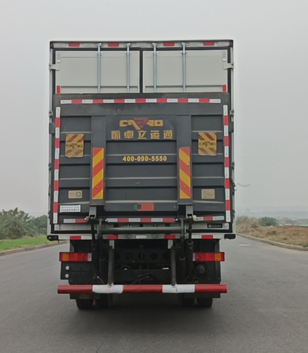 東風(fēng)牌DFH5240XXYBX5廂式運(yùn)輸車公告圖片