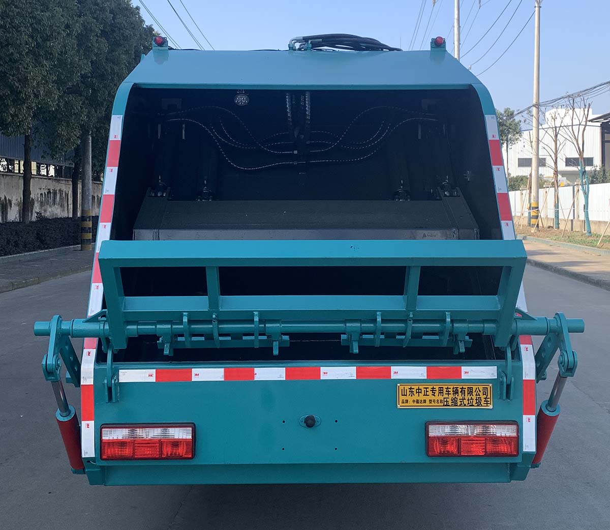 中盛誠(chéng)達(dá)牌LZZ5120ZYS6EQ壓縮式垃圾車(chē)公告圖片