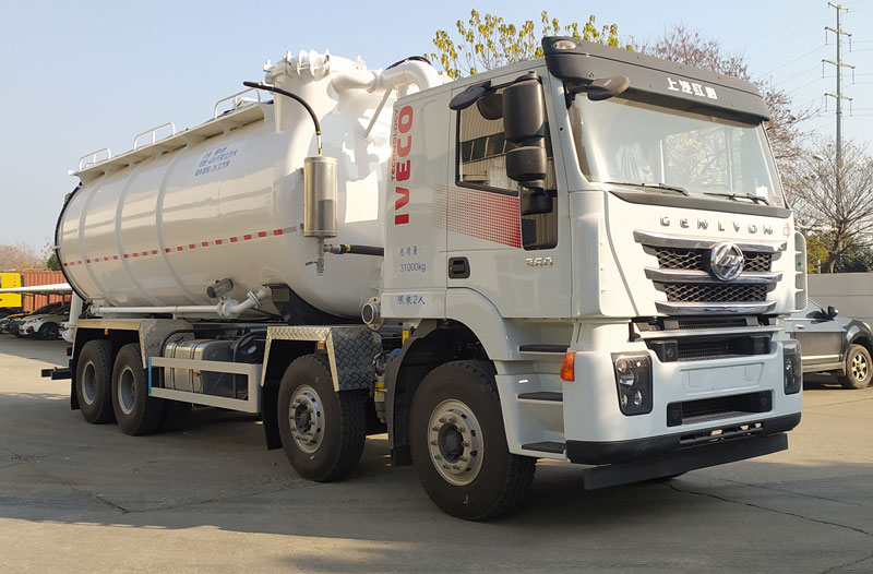 武工牌WGG5311GXY6吸引壓送車