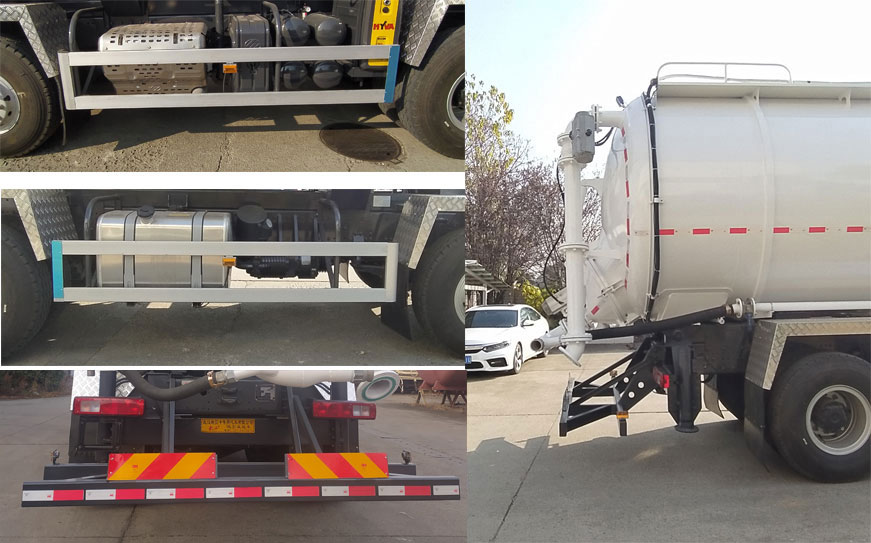 武工牌WGG5311GXY6吸引壓送車公告圖片