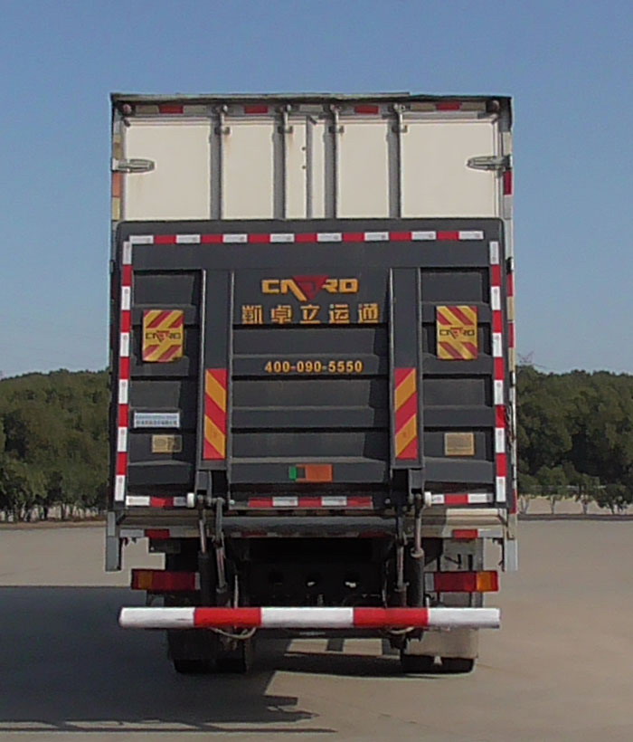 東風(fēng)牌DFH5170XXYEX16廂式運(yùn)輸車公告圖片