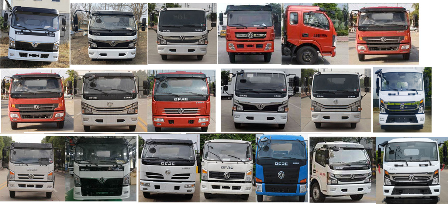 帝宏牌YTH5120TCA6EQ餐廚垃圾車公告圖片