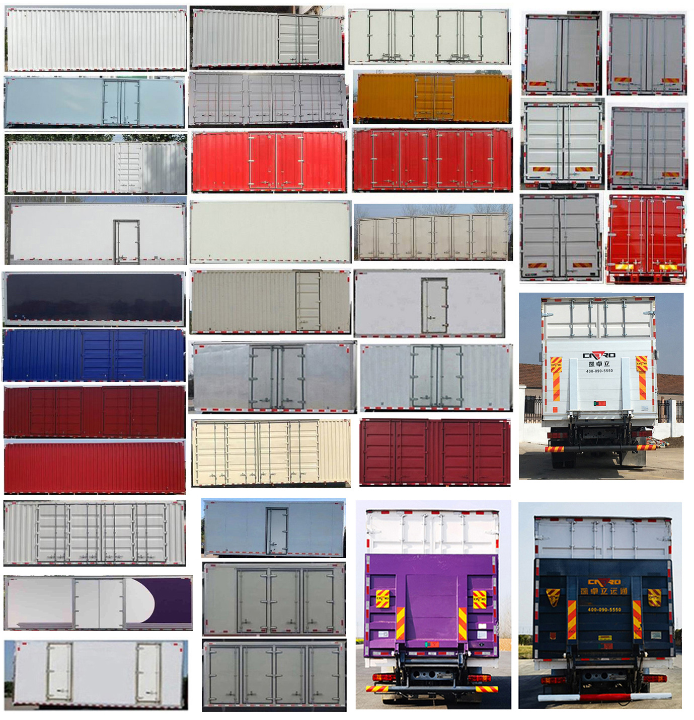 汕德卡牌ZZ5186XXYK501GF1B廂式運輸車公告圖片