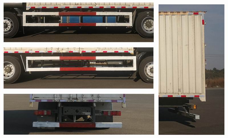 汕德卡牌ZZ5186XXYK501GF1B廂式運輸車公告圖片