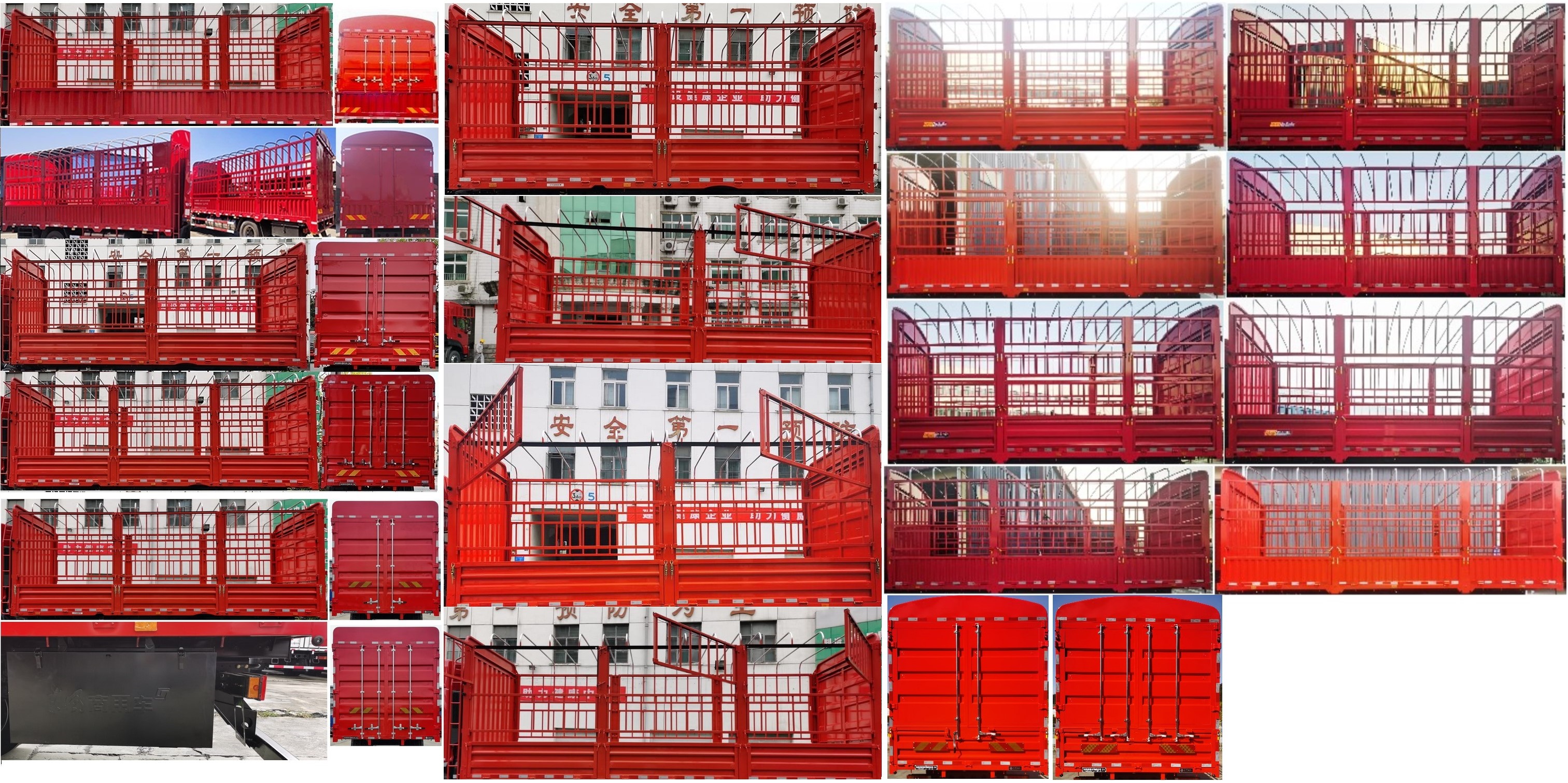 東風(fēng)牌DFH5180CCYE21倉柵式運(yùn)輸車公告圖片