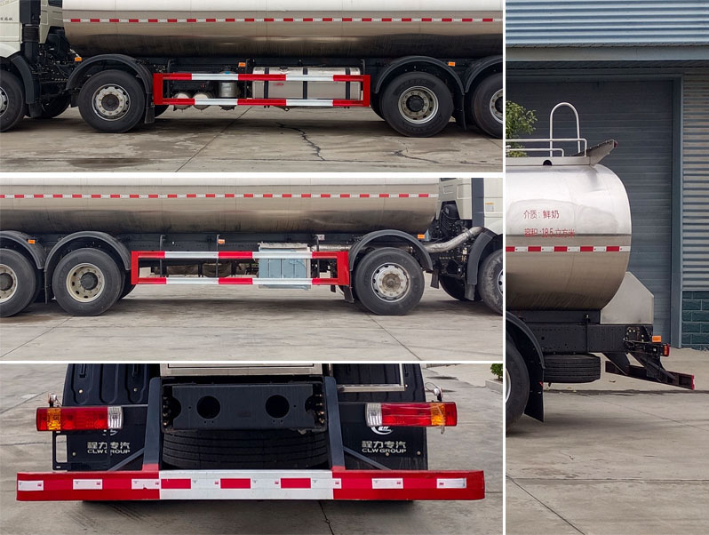程力牌CL5310GNY6XN鮮奶運輸車公告圖片
