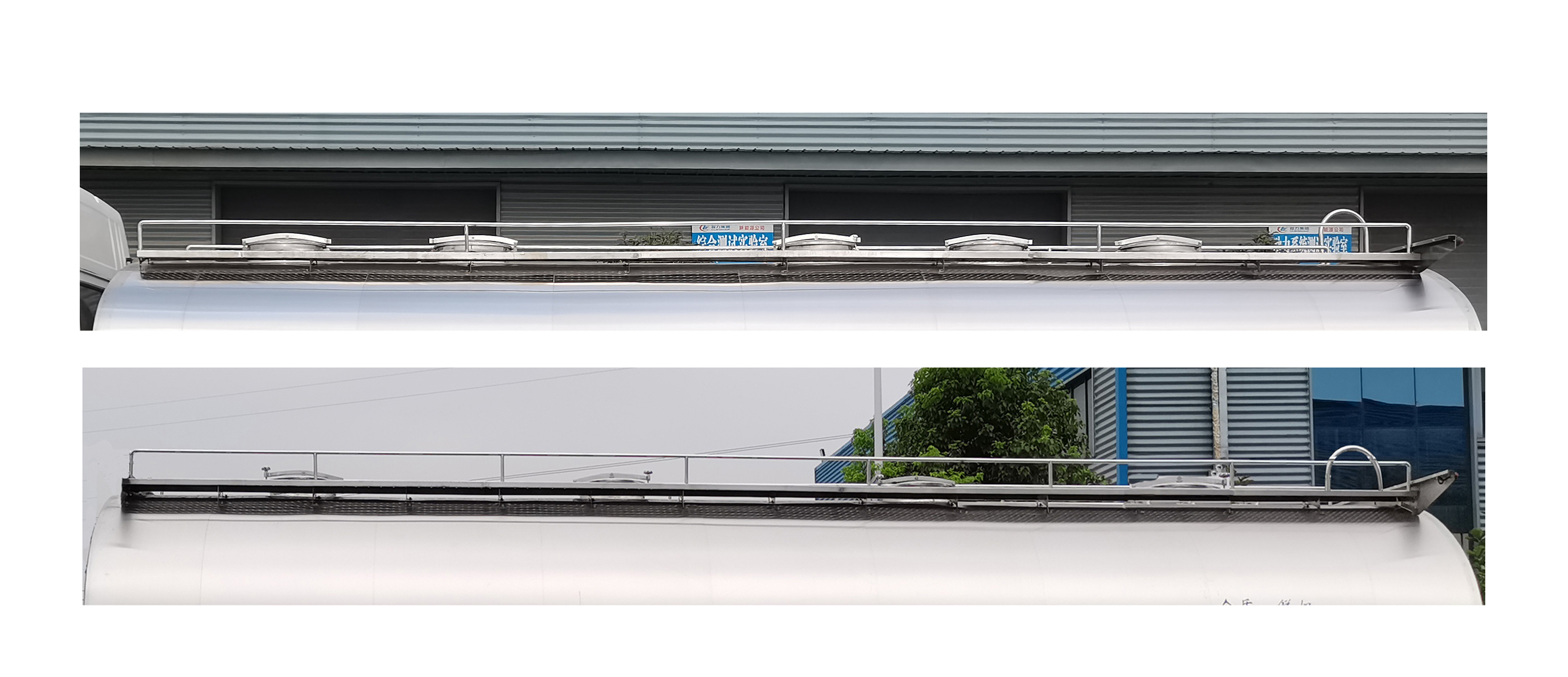 程力牌CL5310GNY6XN鮮奶運輸車公告圖片