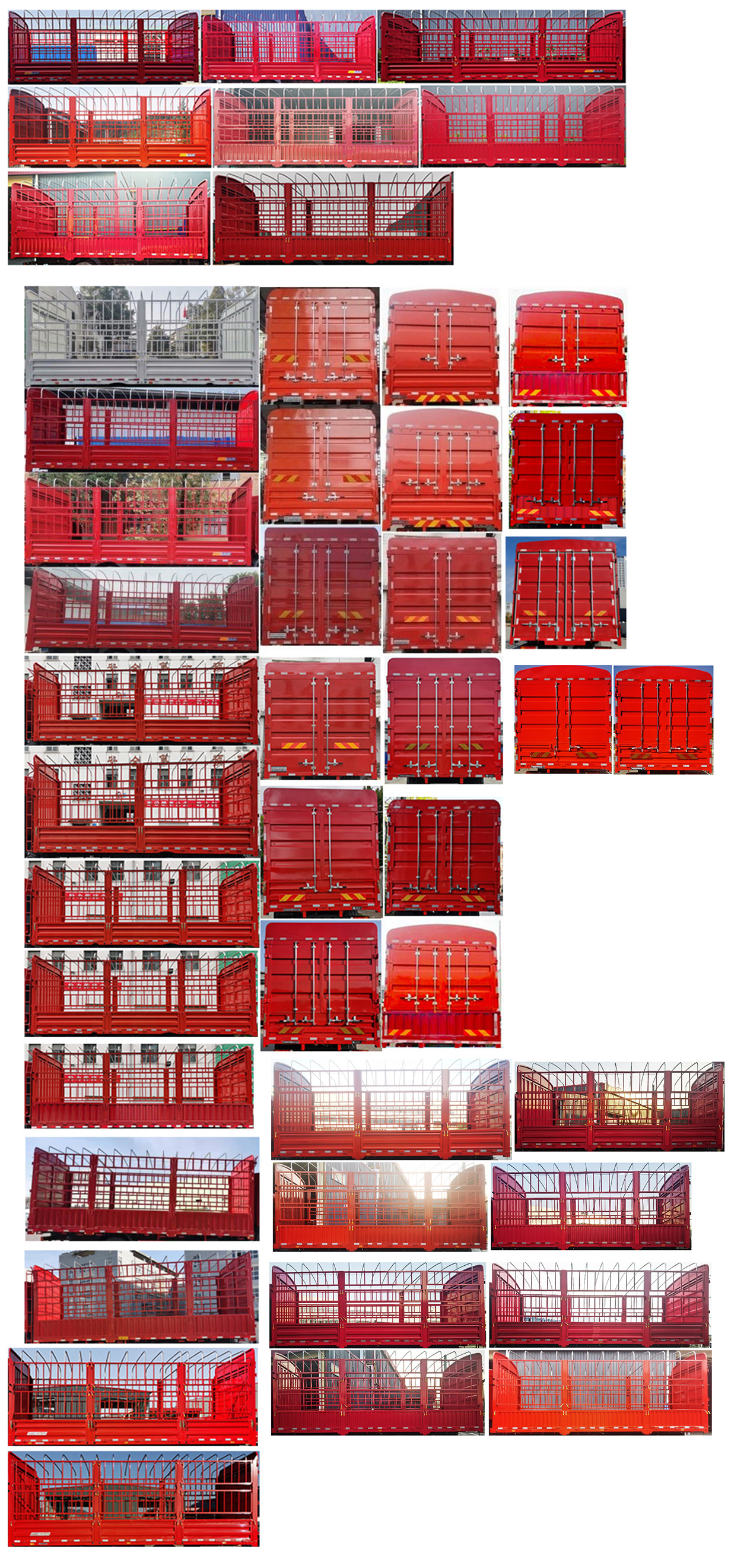 東風(fēng)牌DFH5170CCYEX15倉柵式運輸車公告圖片