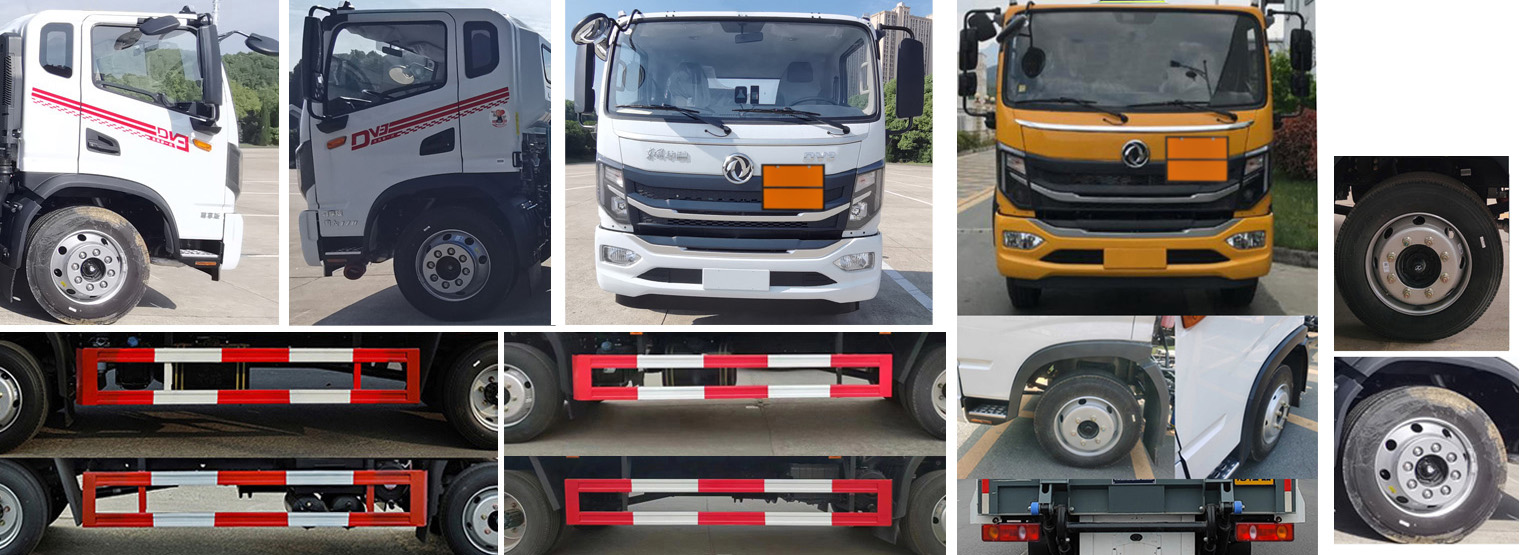 專力牌ZLC5126TQPE6氣瓶運(yùn)輸車公告圖片