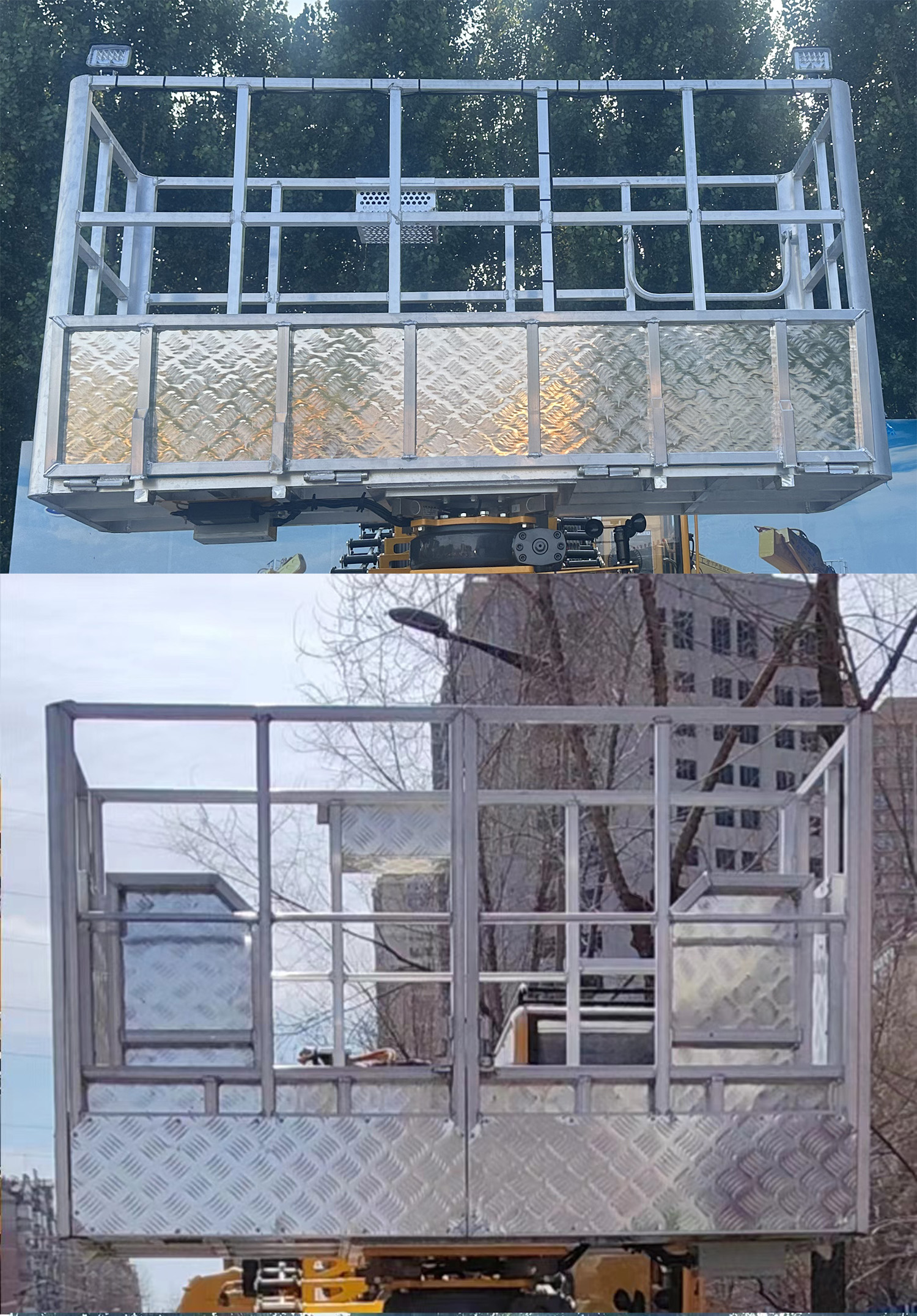 邁德盛牌YAD5180JGKDF6高空作業(yè)車公告圖片