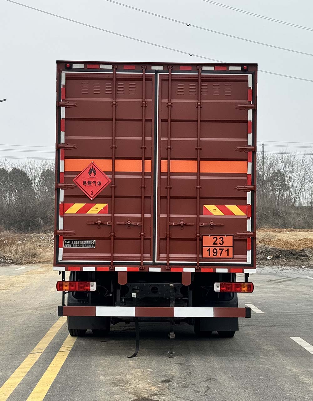 豐霸牌STD5188XRQCA6易燃氣體廂式運輸車公告圖片