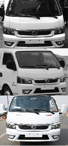 瑞力星牌RLQ5040ZYSE6壓縮式垃圾車公告圖片