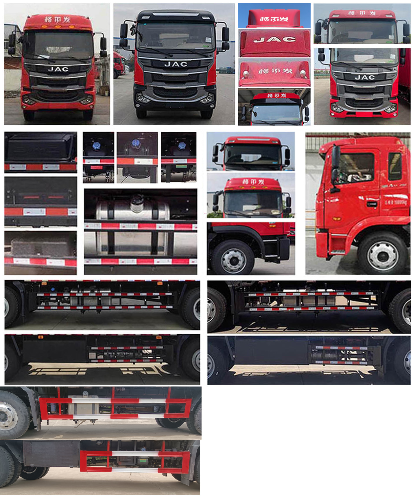 江淮牌HFC5151XWTP3K2A50S舞臺車公告圖片