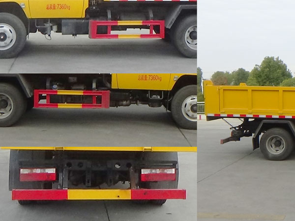 程力威牌CLW5070ZLJ6CF自卸式垃圾車公告圖片