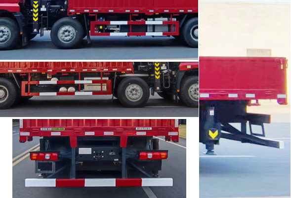 中聯(lián)牌ZLJ5310JSQS隨車起重運輸車公告圖片