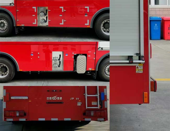 金猴牌SXT5428JXFJP20舉高噴射消防車公告圖片