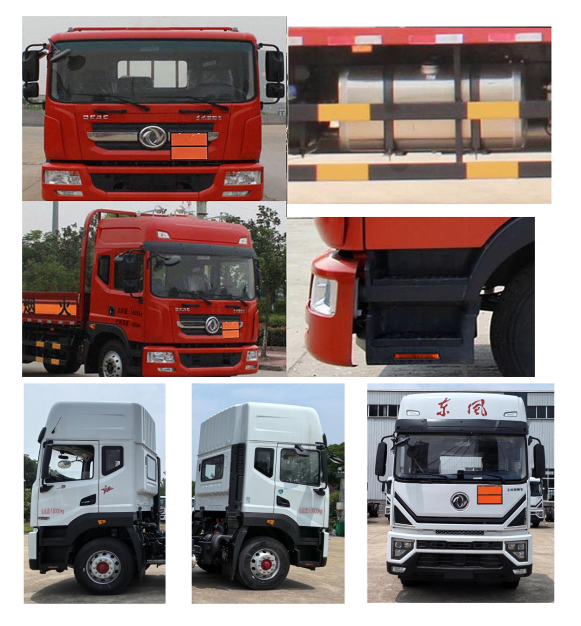 大力牌DLQ5185TQPEQ6氣瓶運(yùn)輸車公告圖片