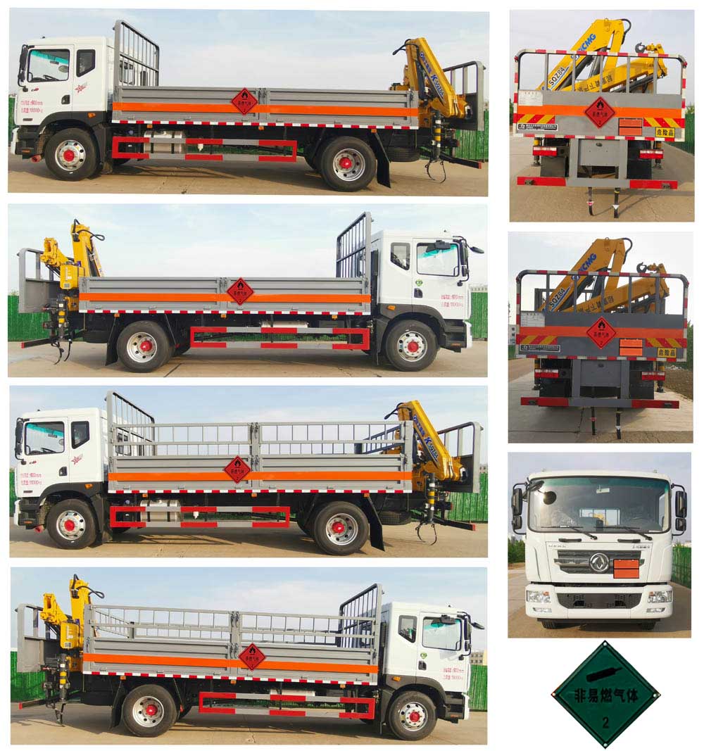 大力牌DLQ5185TQPEQ6氣瓶運(yùn)輸車公告圖片